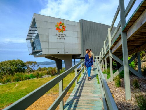 Exterior shot of The National Anzac Centre. The National Anzac Centre is located within the Princess Royal Fortress precinct of Albany Heritage Park.